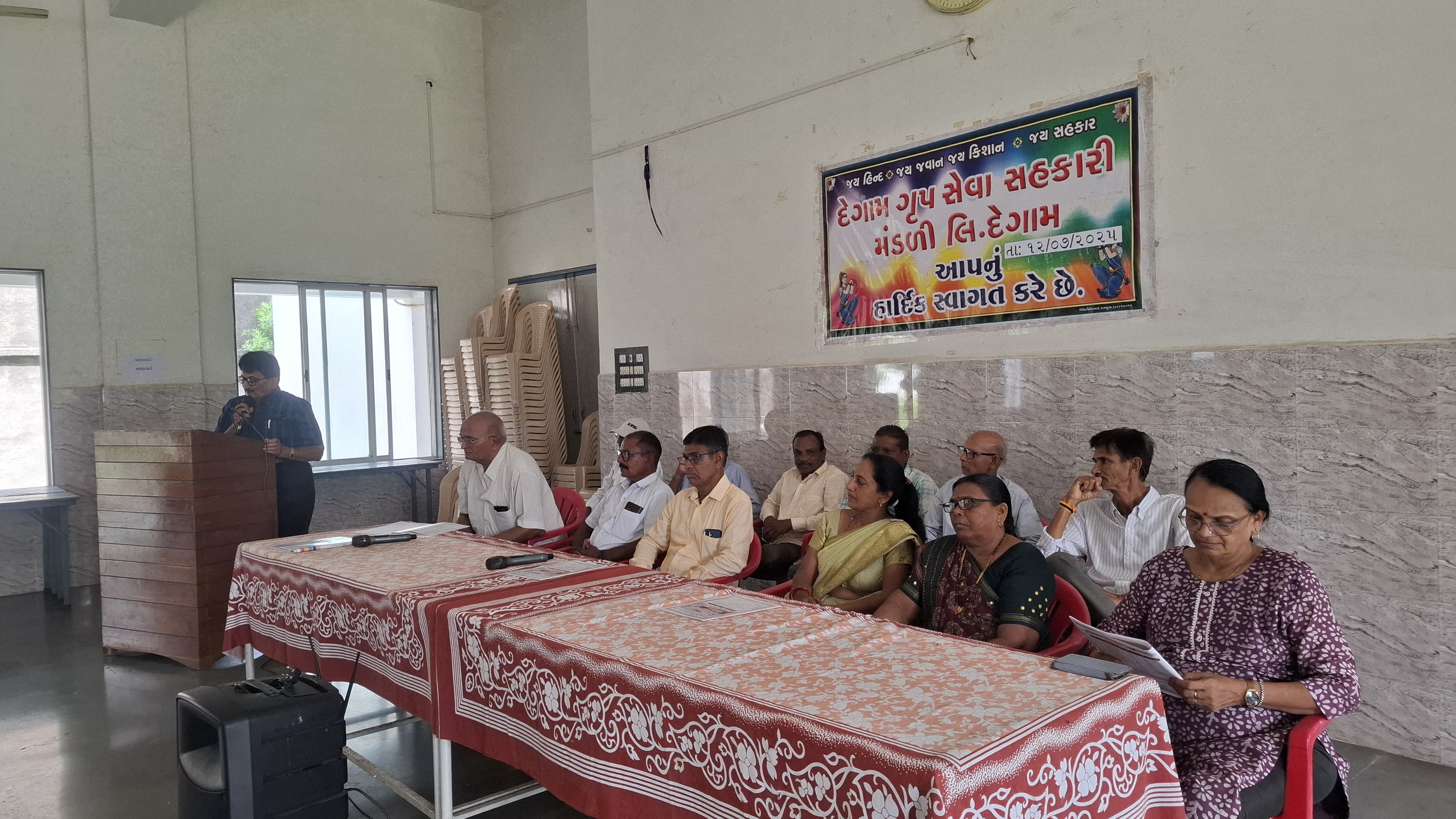 Meeting Image 3